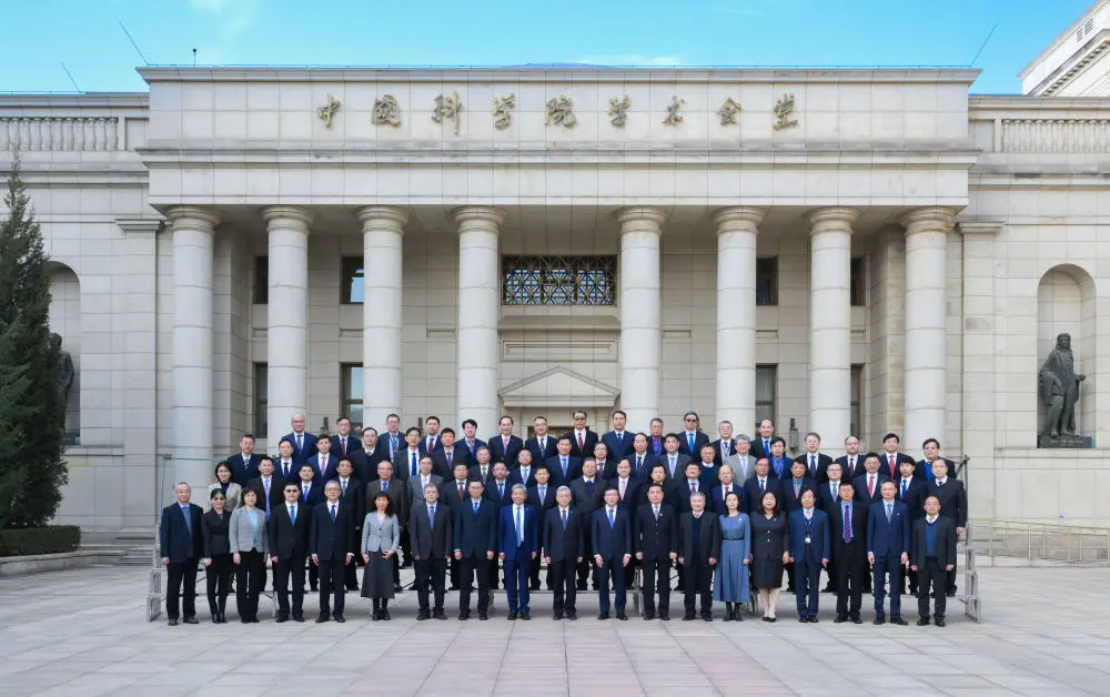 667e5b90857cdfc22607bd93624ddecb.png 中国科学院院士图.png